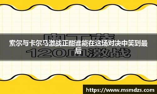 jbo竞博电竞官方网站