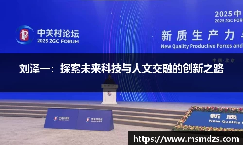 jbo竞博电竞官方网站